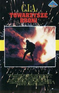 دانلود فیلم Comrades in Arms 1991447876-385493274