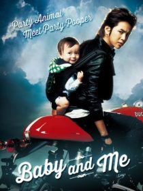 دانلود فیلم کره‌ای Baby and I 2008446542-543047634