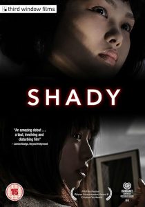 دانلود فیلم Shady 2012446261-1009992255