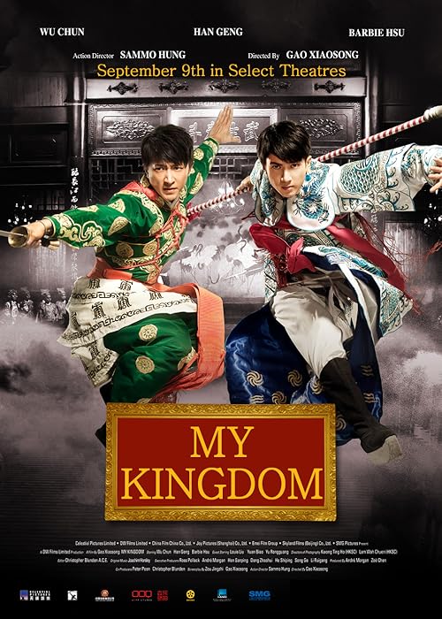 دانلود فیلم My Kingdom 2011