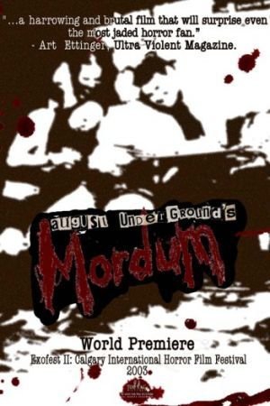 دانلود فیلم August Underground’s Mordum 2003