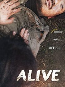 دانلود فیلم کره‌ای Alive 2014443746-2050603114