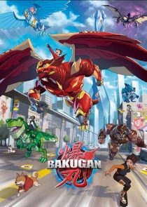 دانلود انیمه Bakugan445599-2020845066