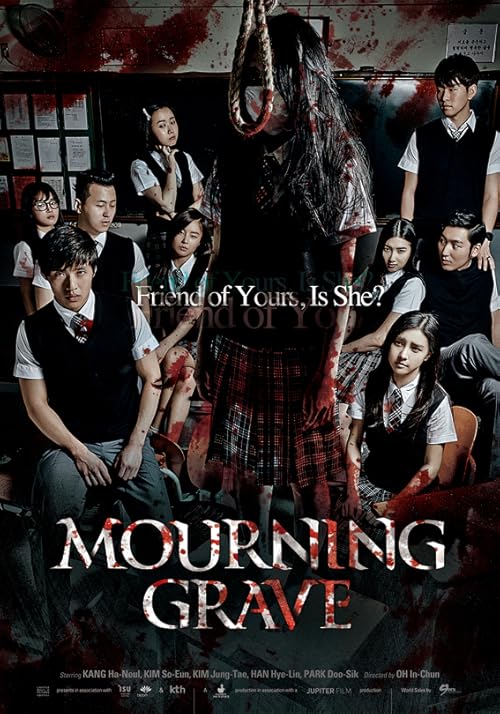 دانلود فیلم کره‌ای Mourning Grave 2014