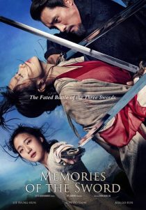 دانلود فیلم کره‌ای Memories of the Sword 2015443970-567758044