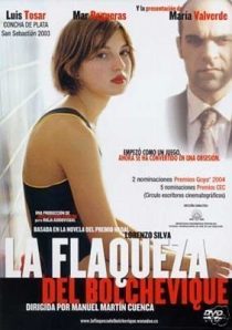 دانلود فیلم The Weakness of the Bolshevik 2003445309-876628656