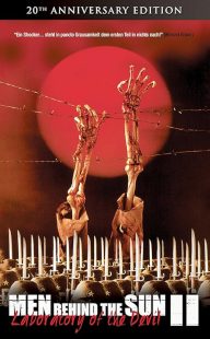 دانلود فیلم Maruta 2: Laboratory of the Devil 1992445284-509105029