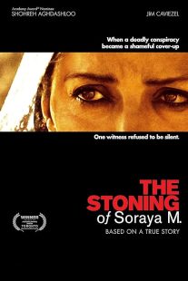 دانلود فیلم The Stoning of Soraya M. 2008447704-1816837341