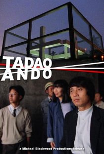 دانلود مستند Tadao Ando 1988445813-1256076948