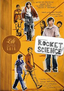 دانلود فیلم Rocket Science 2007445950-791159141