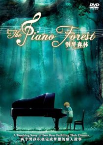 دانلود انیمه The Piano Forest 2007444853-2071153213