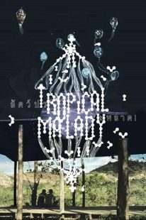 دانلود فیلم Tropical Malady 2004445618-944231566