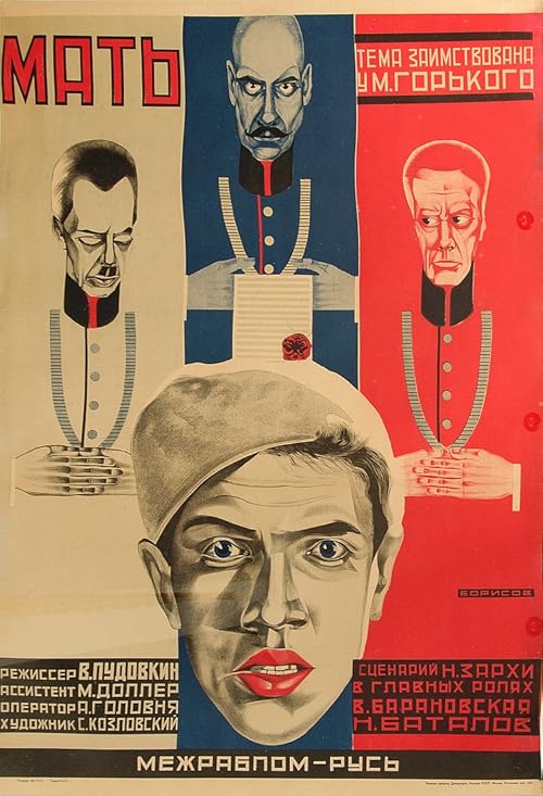 دانلود فیلم Mother 1926