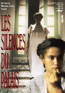 دانلود فیلم The Silences of the Palace 1994446991-479768049