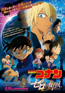 دانلود انیمه Detective Conan: Zero the Enforcer 2018445446-149369105
