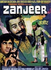 دانلود فیلم هندی Zanjeer 1973444266-889187095