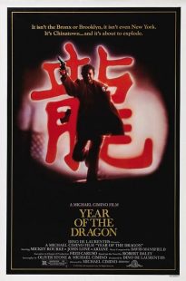 دانلود فیلم Year of the Dragon 1985445320-537669265