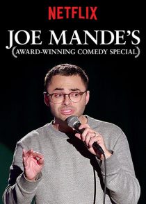 دانلود استندآپ کمدی Joe Mande’s Award-Winning Comedy Special 2017447426-94245143