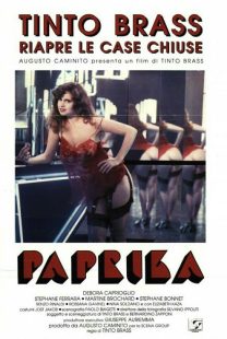 دانلود فیلم Paprika 1991443169-699539566