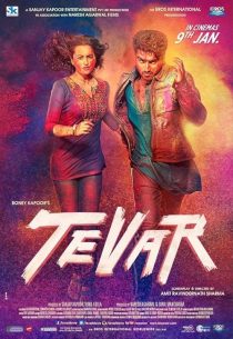 دانلود فیلم هندی Tevar 2015446810-1947812553