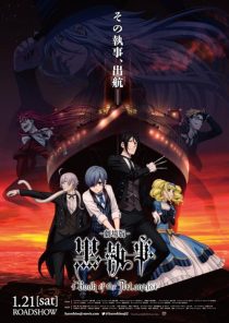 دانلود انیمه Black Butler: Book of the Atlantic 2017446200-1948595916