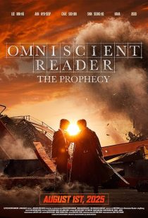 دانلود فیلم کره‌ای Omniscient Reader: The Prophecy 2025443718-1304046159