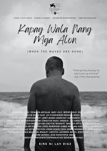 دانلود فیلم When the Waves Are Gone 2022447023-1645577148