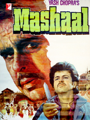 دانلود فیلم هندی Mashaal 1984