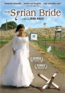 دانلود فیلم Syrian Bride 2004445035-48741109
