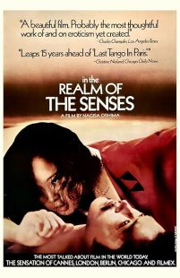 دانلود فیلم In the Realm of the Senses 1976443198-1073832075