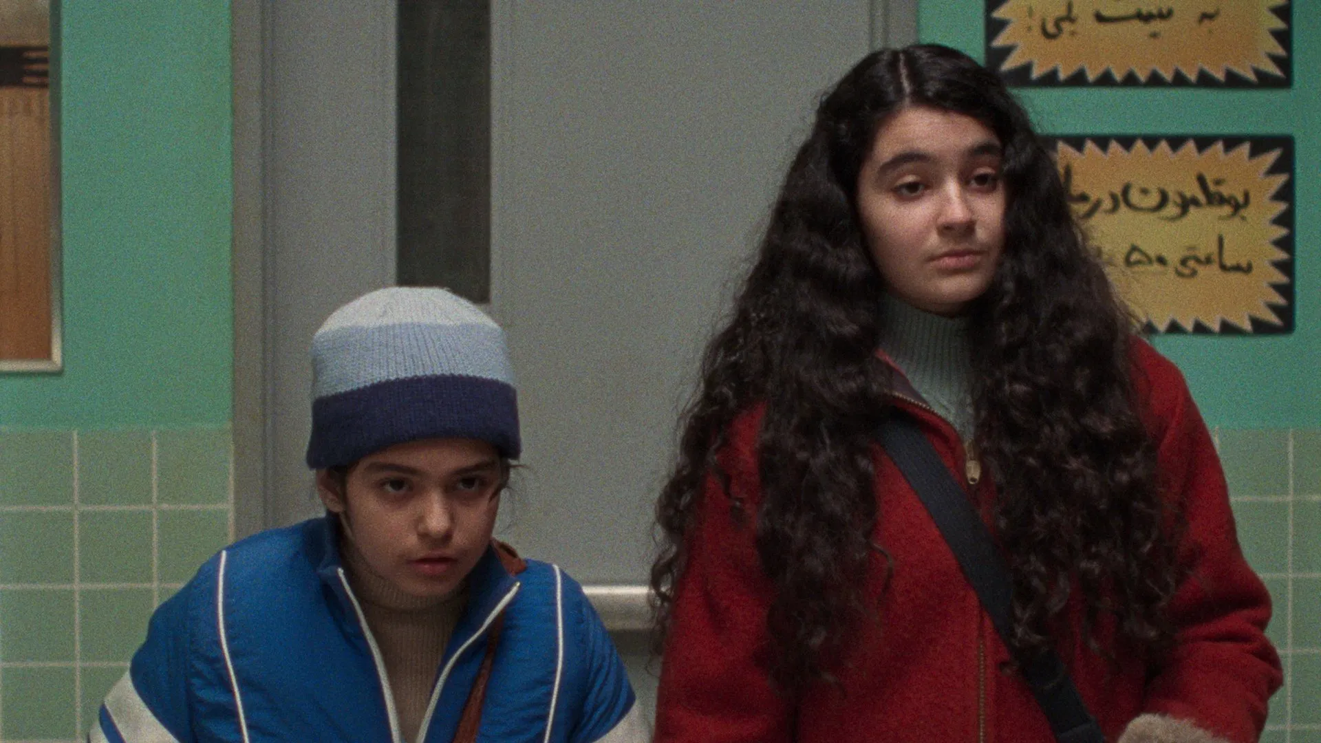 دانلود فیلم Universal Language 2024