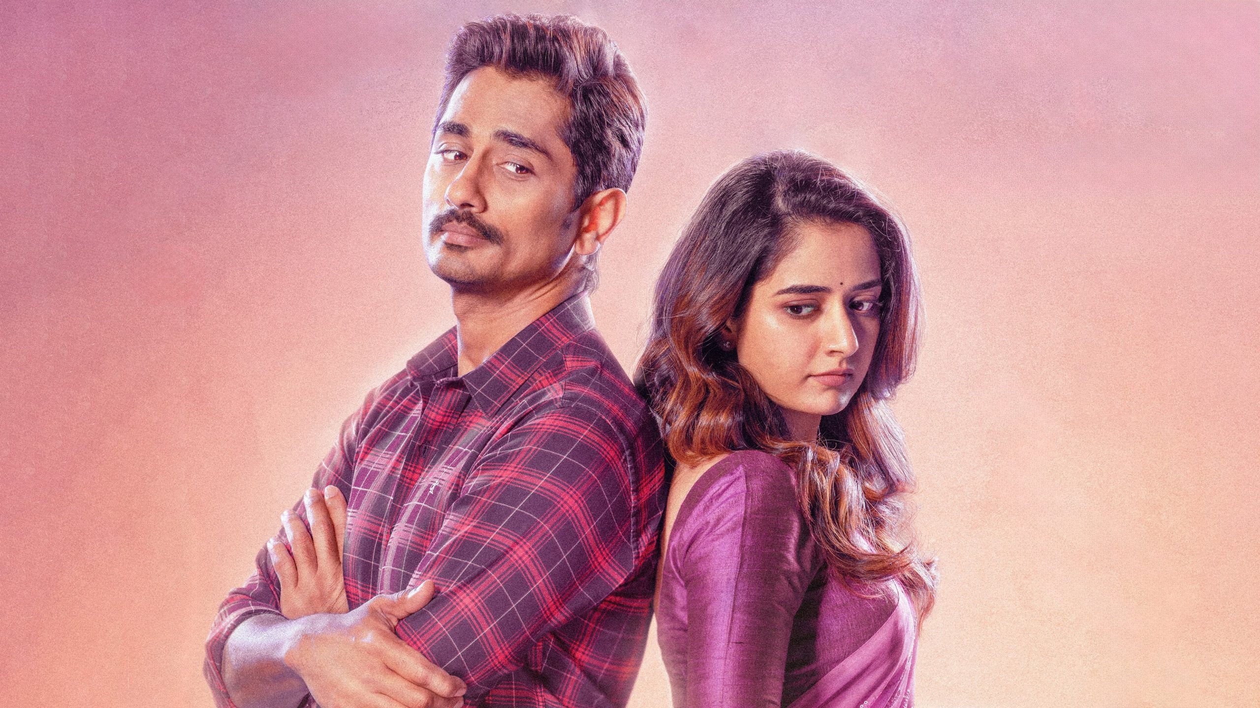 دانلود فیلم هندی Miss You 2024