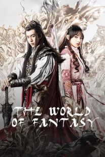 دانلود سریال The World of Fantasy449412-1979370440