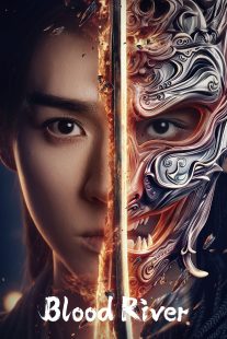دانلود سریال Blood River449851-1485192279