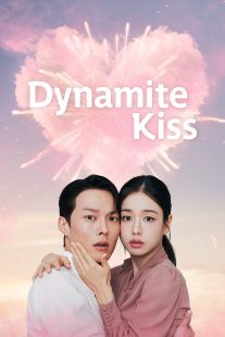 دانلود سریال کره‌ای Dynamite Kiss449991-184047297