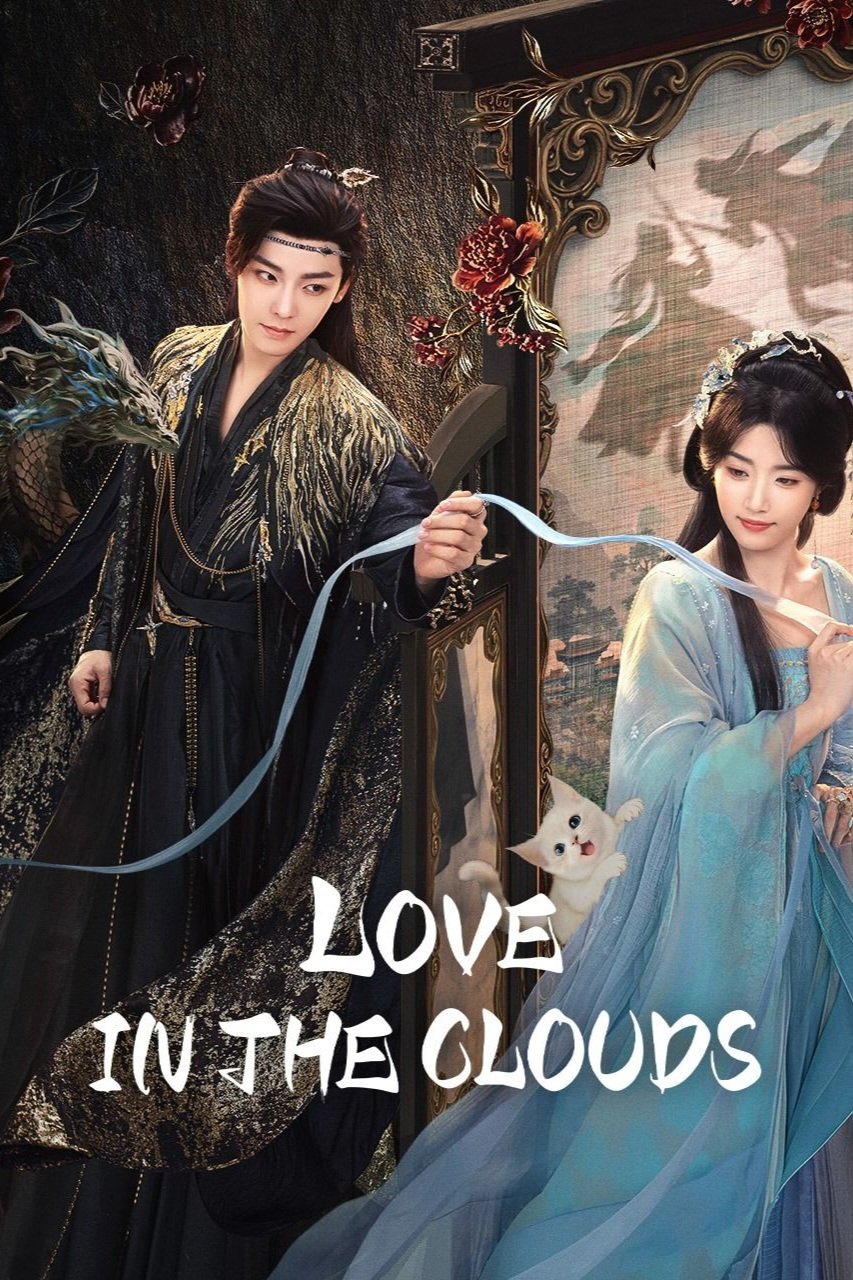 دانلود سریال Love in the Clouds