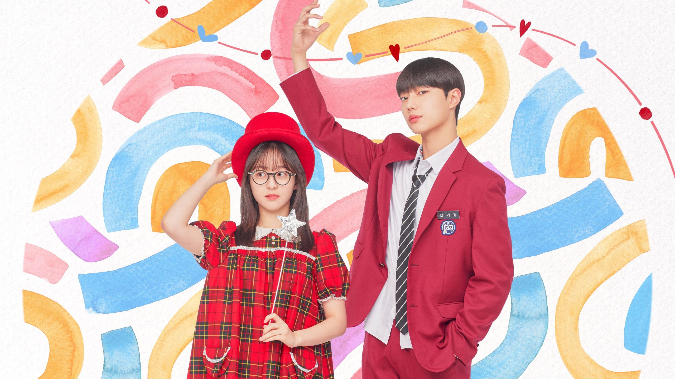 دانلود سریال کره‌ای Spirit Fingers