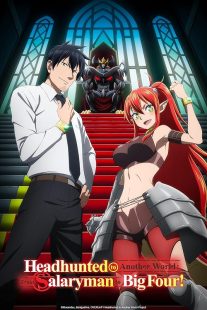 دانلود انیمه Headhunted to Another World: From Salaryman to Big Four!449321-418264885