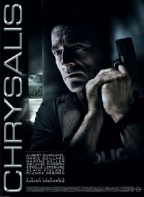 دانلود فیلم Chrysalis 2007449937-1506568271