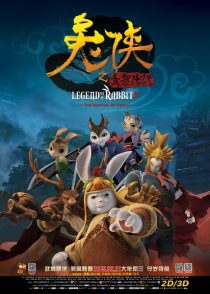 دانلود انیمیشن Legend of a Rabbit: The Martial of Fire 2015449421-973709494