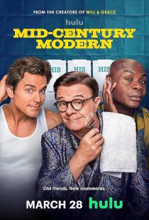 دانلود سریال Mid Century Modern449227-207216299