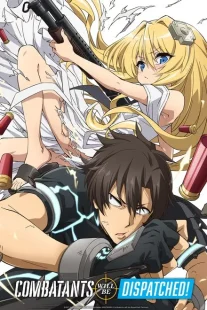 دانلود انیمه Combatants Will Be Dispatched!449150-1628818944